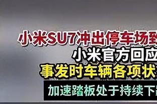 佩德罗近15个赛季在五大联赛有进球，唯一做到的西班牙球员